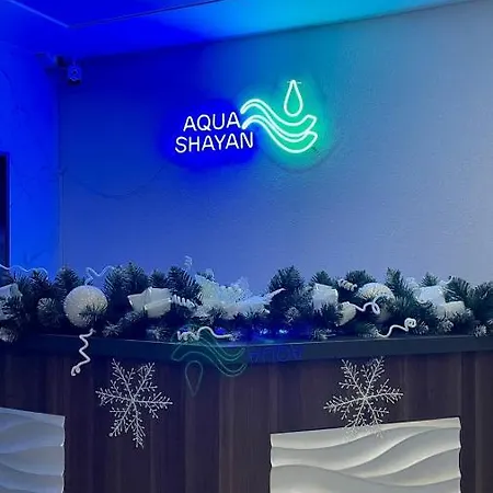 Апартаменты Aqua Шаян
