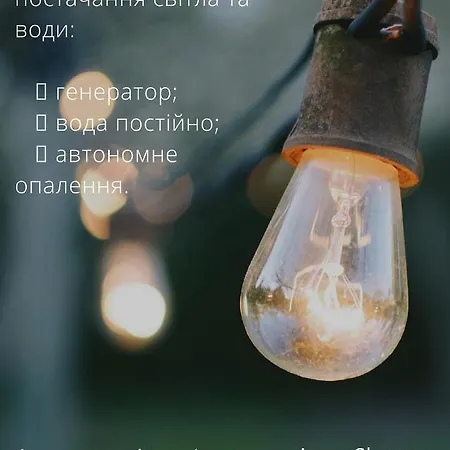 Aqua Апартаменты *